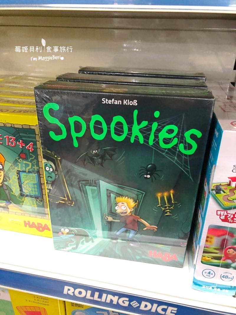 20181029190914_31