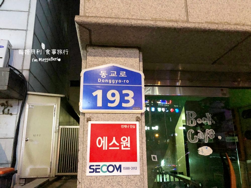 20181029191316_98