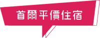20181028152230_66