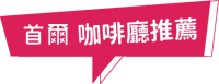 20181028153117_70