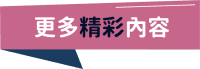 20181111191048_70-2