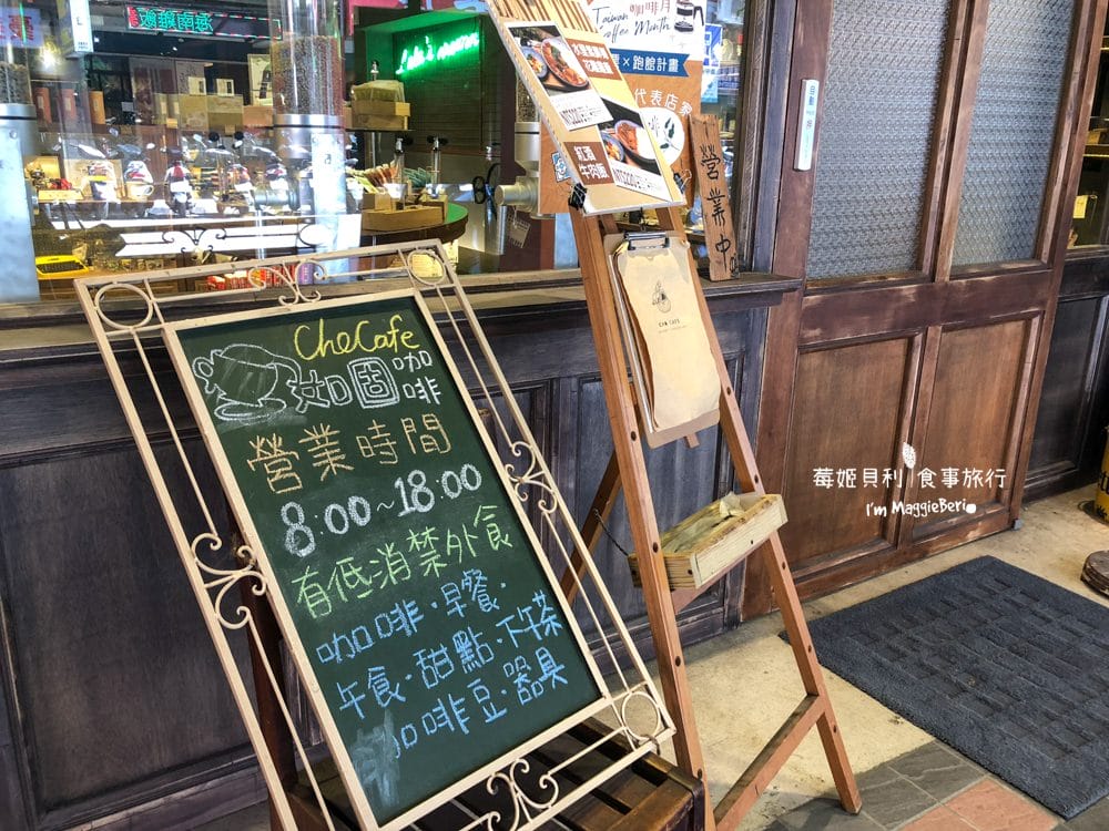 20181121002450_46