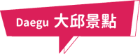 20181020005813_23