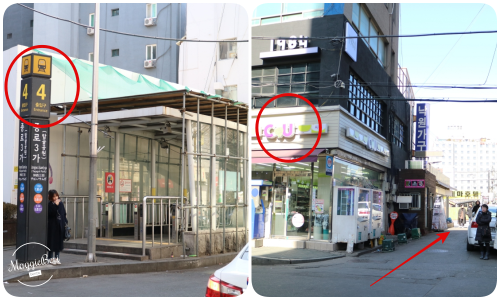 【首爾/2020益善洞韓屋村逛街地圖】交通、咖啡廳介紹｜首爾必去的文青聖地！文末有北村、三清洞、益善洞比較
