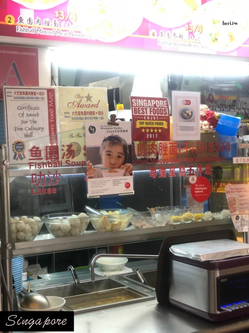 【新加坡景點】新加坡最文青的美食區「中峇魯市場」隱藏版美食聖地，融入藝術的熟食中心 ｜中峇魯巴剎美食推薦