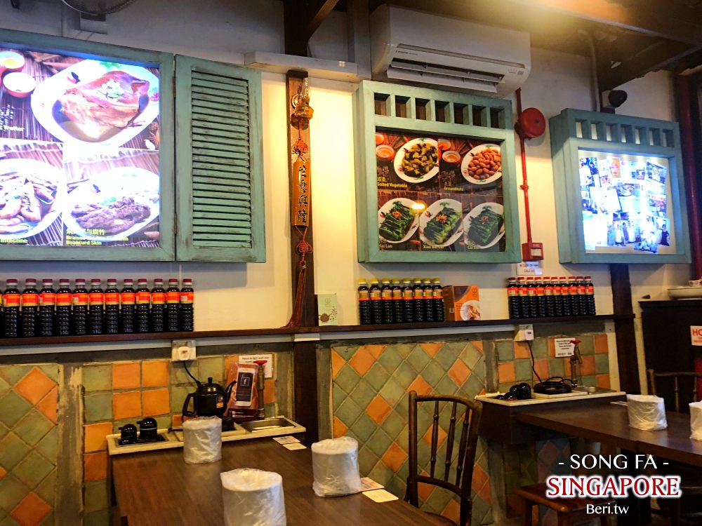 【新加坡美食】松發肉骨茶克拉碼頭總店，必點菜色推薦！