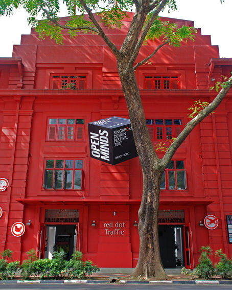 【新加坡自由行】紅點設計博物館Red Dot Design Museum 濱海灣人氣景點！欣賞創新的設計與吸睛的建築