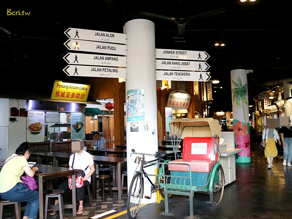 新加坡自由行》聖淘沙名勝世界 馬來西亞美食街，豐富馬來小吃/復古裝潢超好拍 (聖淘沙島)