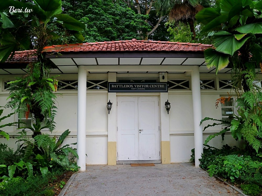 【新加坡自由行】福康寧公園 新加坡山頂地標，鄰近克拉碼頭的歷史遺產，適合踏青 吸收森林的芬多精