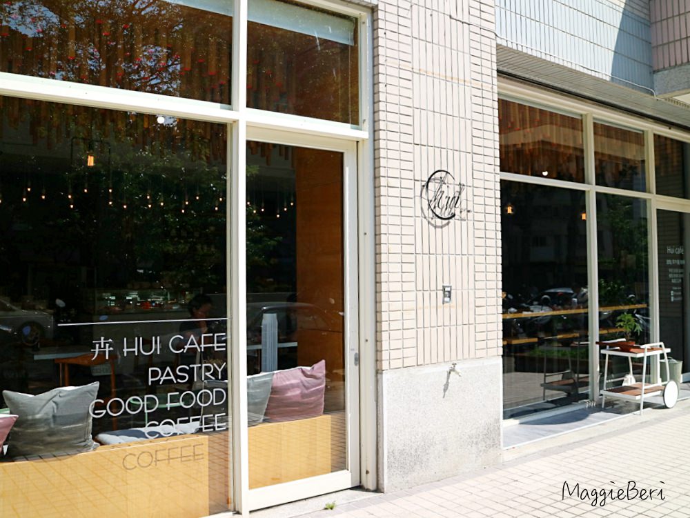 台中北區｜卉咖啡Hui café 清新裝潢超好拍/手工甜點/早午餐/網美餐廳