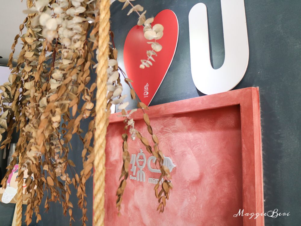 台北｜綿綿mimitea 粉嫩裝潢，還有充滿乾燥花的攝影棚，門口盪鞦韆 東區飲料推薦