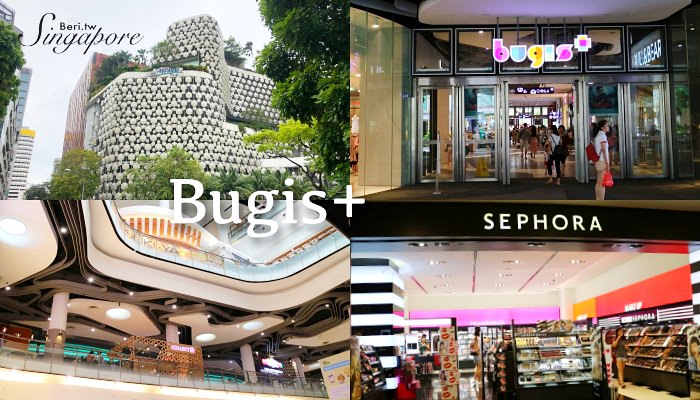 【2020新加坡景點懶人包】新加坡自由行必玩景點大整理，搭地鐵玩遍新加坡|景點及美食攻略