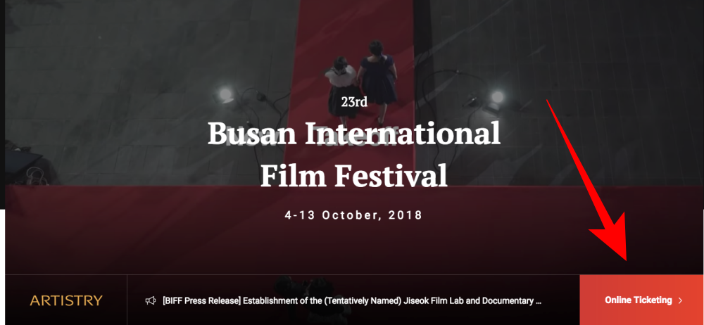 【釜山國際電影節BIFF】最新線上訂票教學/取票/交通，海雲台盛大舉辦 Busan International Film Festival