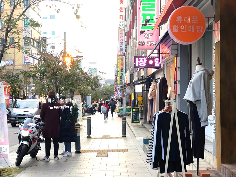 【韓國自由行】誠信女子大學逛街懶人包｜交通｜美食｜韓國男裝女裝購物攻略，看這篇就對了！