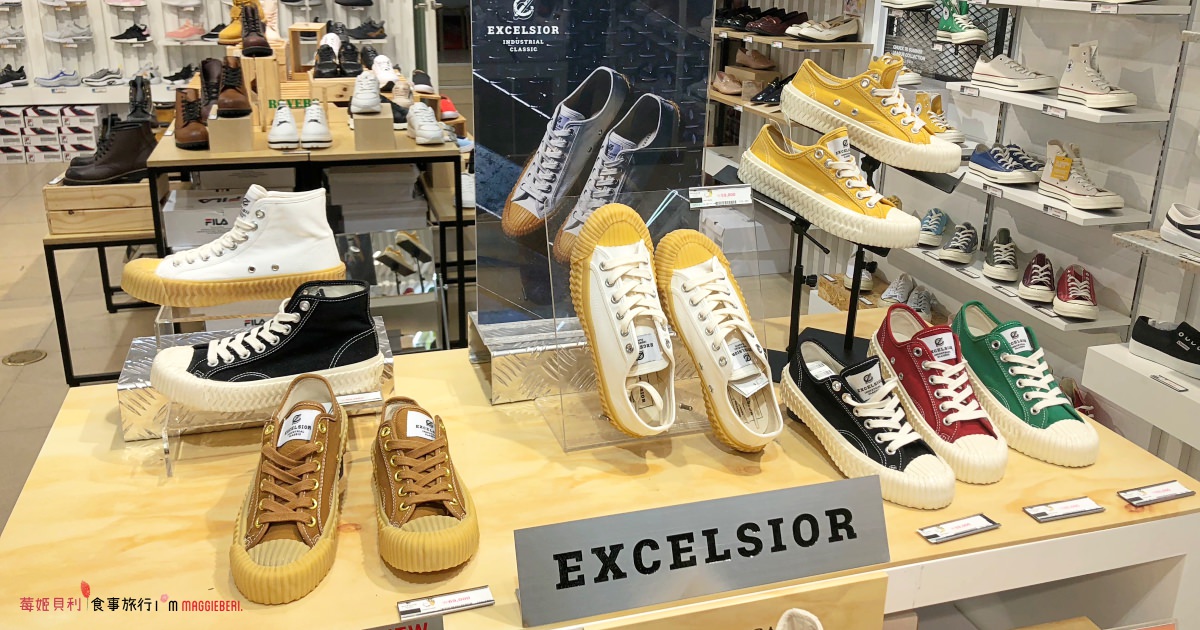 【首爾購物】Excelsior餅乾鞋哪裡買的到？餅乾鞋超百搭，韓妞人腳一雙，韓國必買！ @莓姬貝利 食事旅行