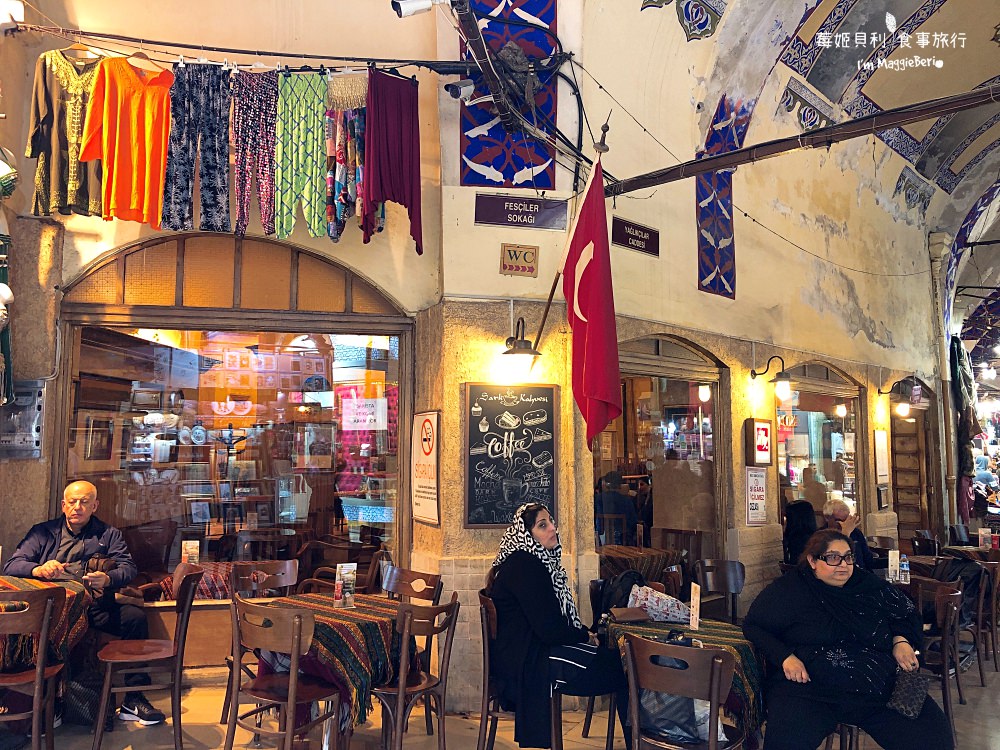 【土耳其伊斯坦堡】有頂大市集 五百年歷史建築的咖啡廳 Sark Kahvesi ｜伊斯坦堡知名茶館｜土耳其咖啡