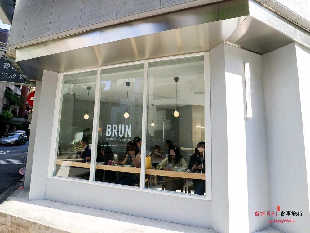 【台北東區早午餐】BRUN不然 早午餐，小清新風格裝潢IG必打卡，與BRUN來一場早午餐的約會！