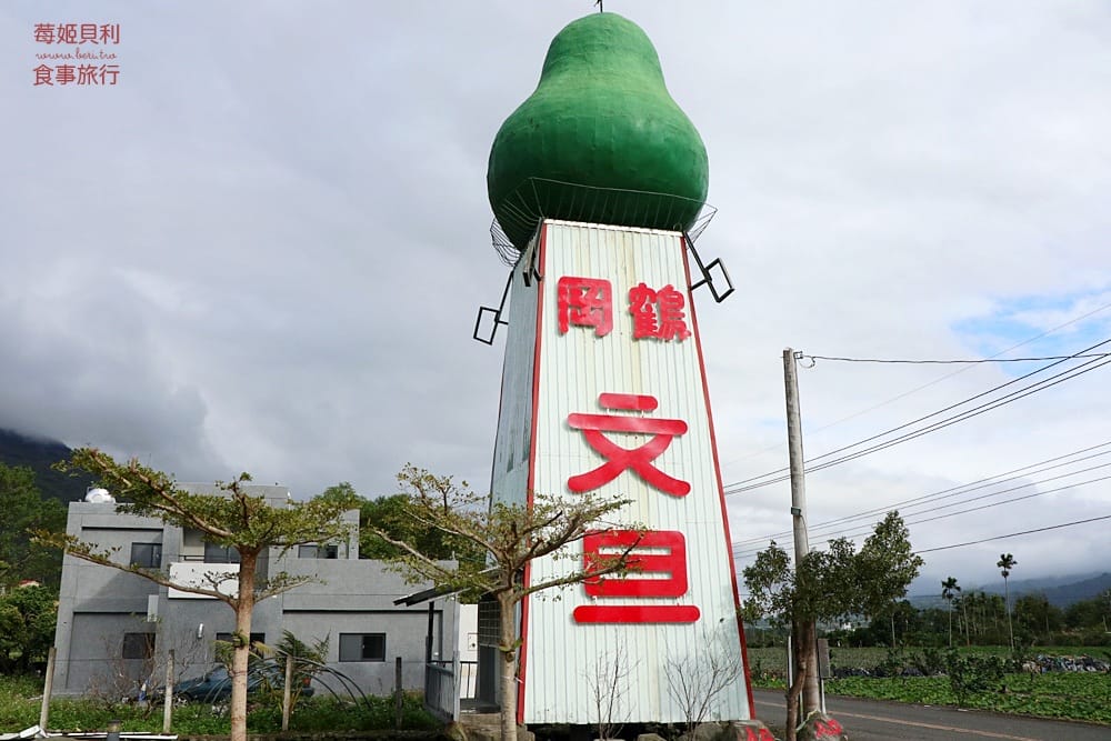 20190112021809_68