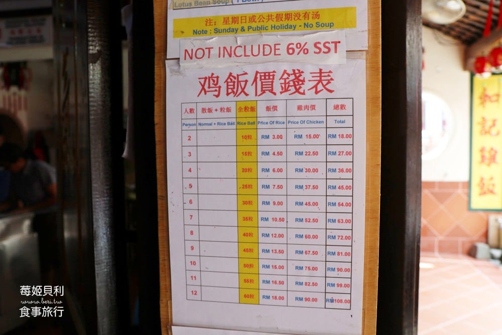 20190122132146_56
