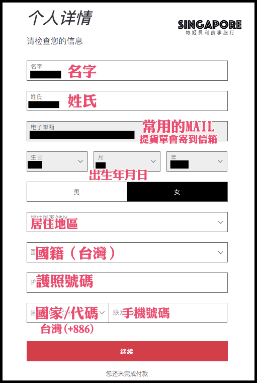 20190326191945_30