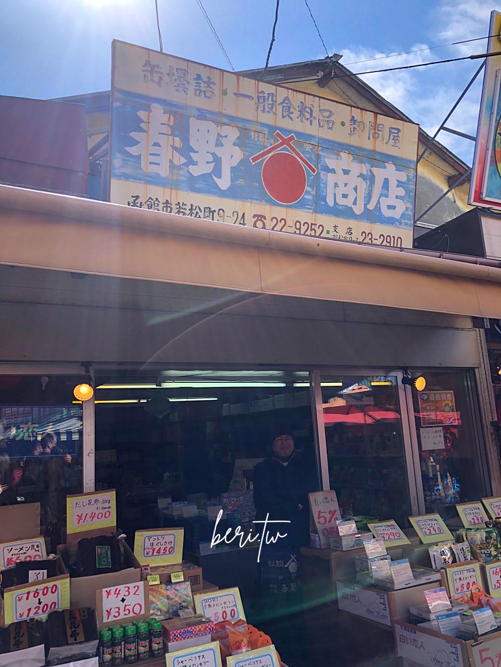 20190418222259_9