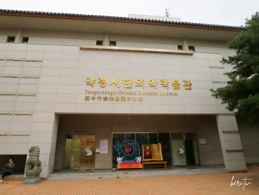 20190503031441_2