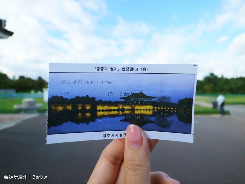 20190507033847_14