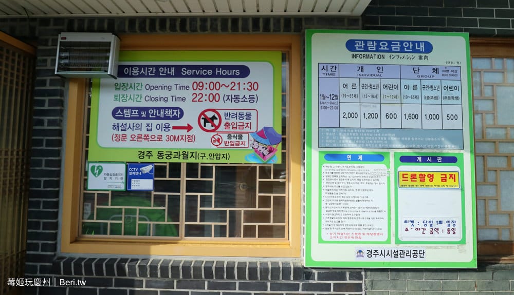 20190507033850_74