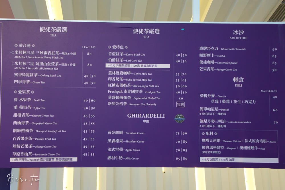 20190517024250_74
