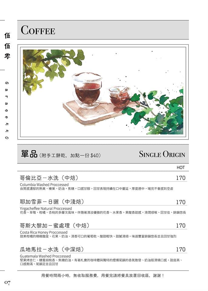 20190524020723_39 20190524020723_39