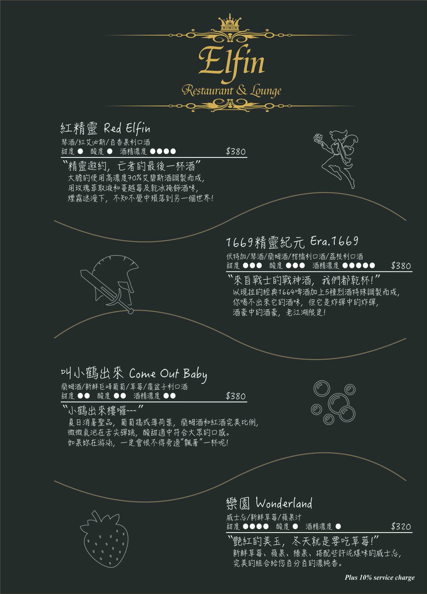 20190528000500_77