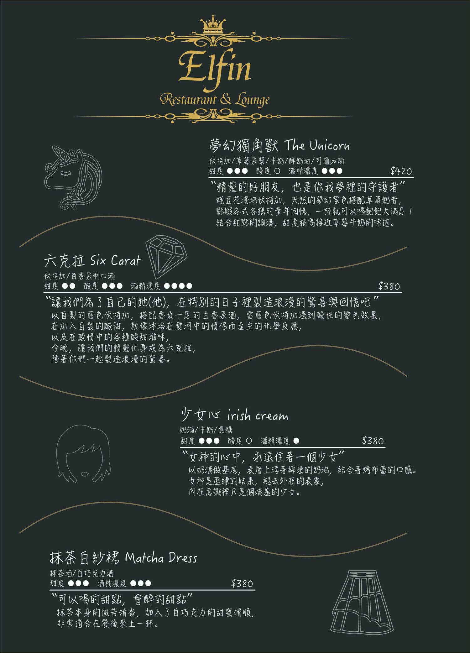 20190528000505_13