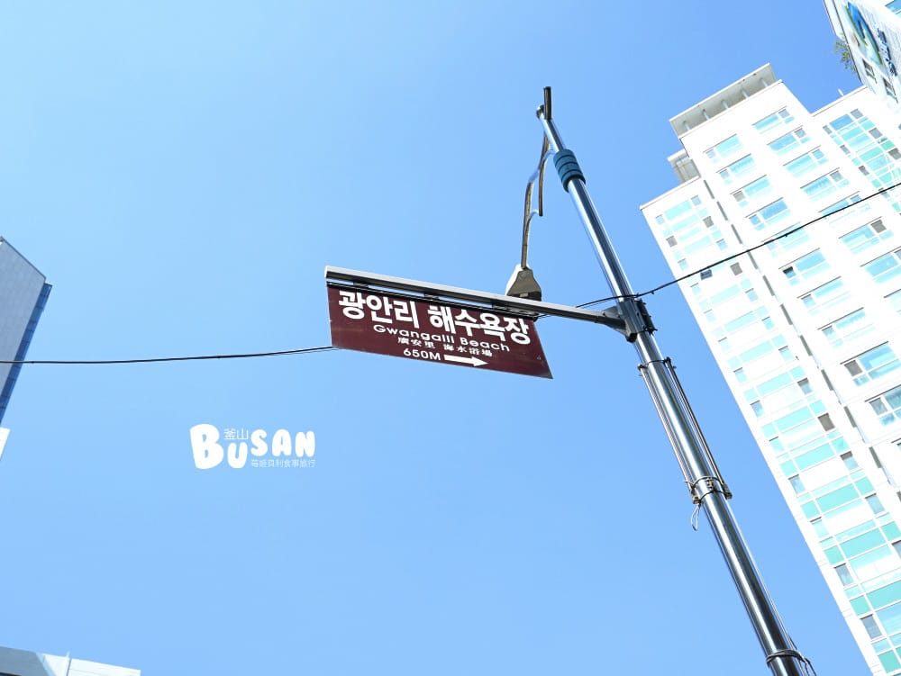 20190603144458_26