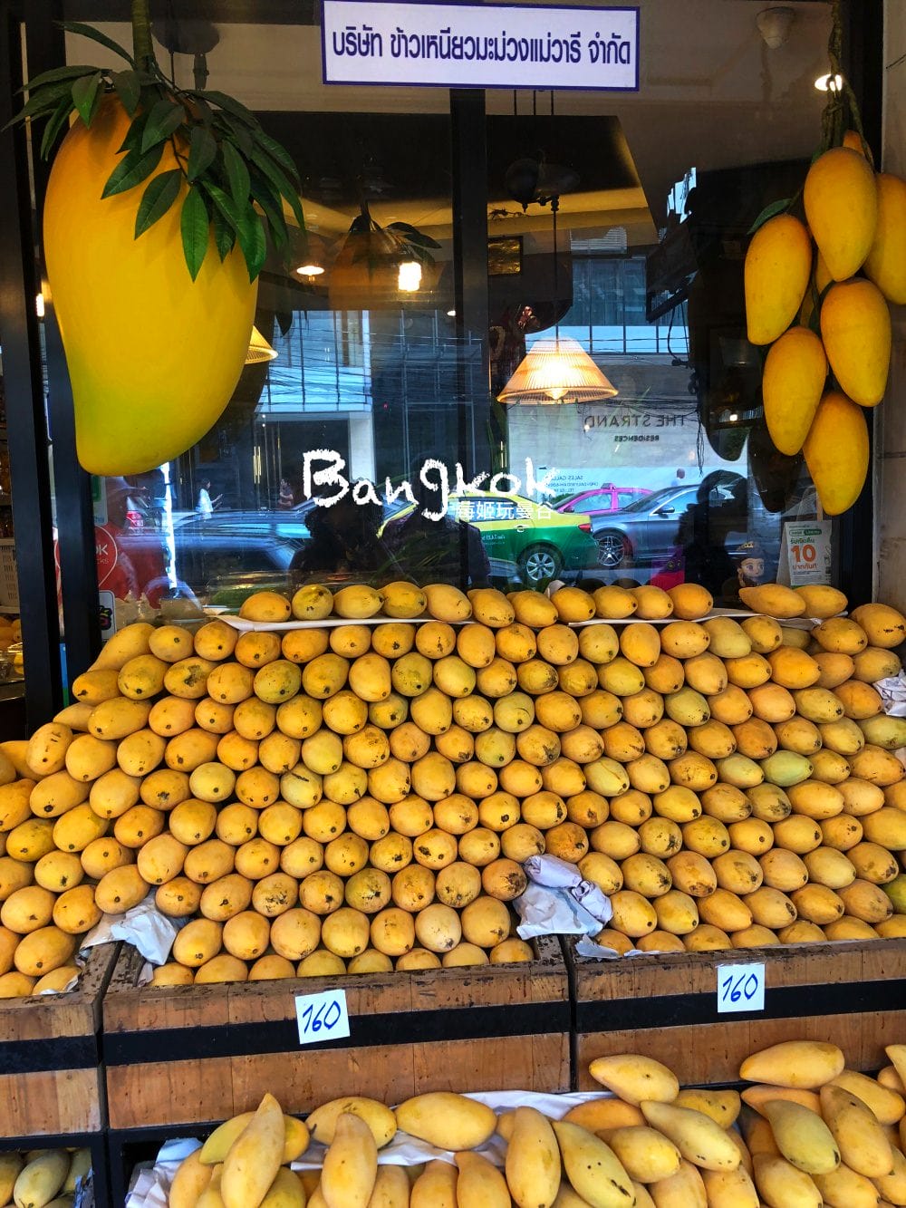 20190609233847_50