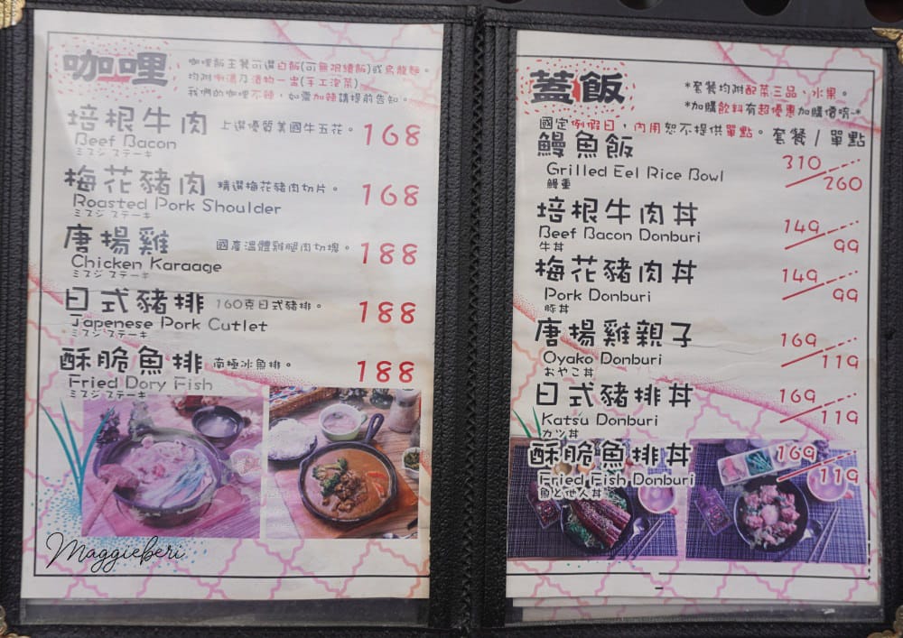 20190611133127_95
