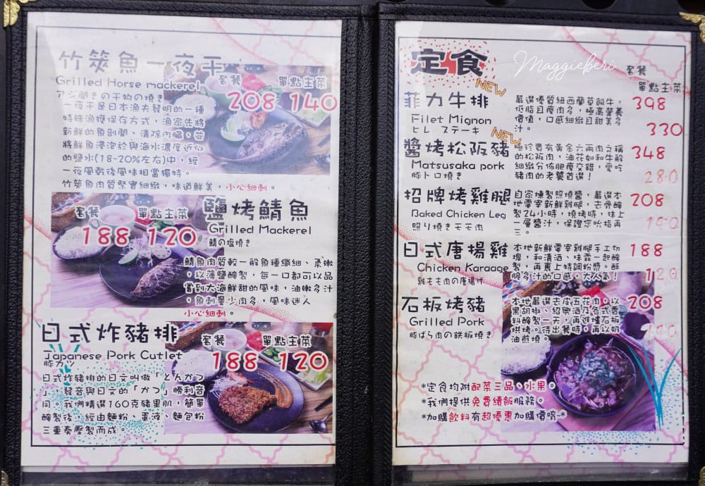 20190611133131_48