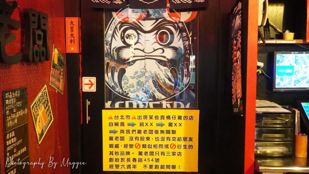 20190612182054_11