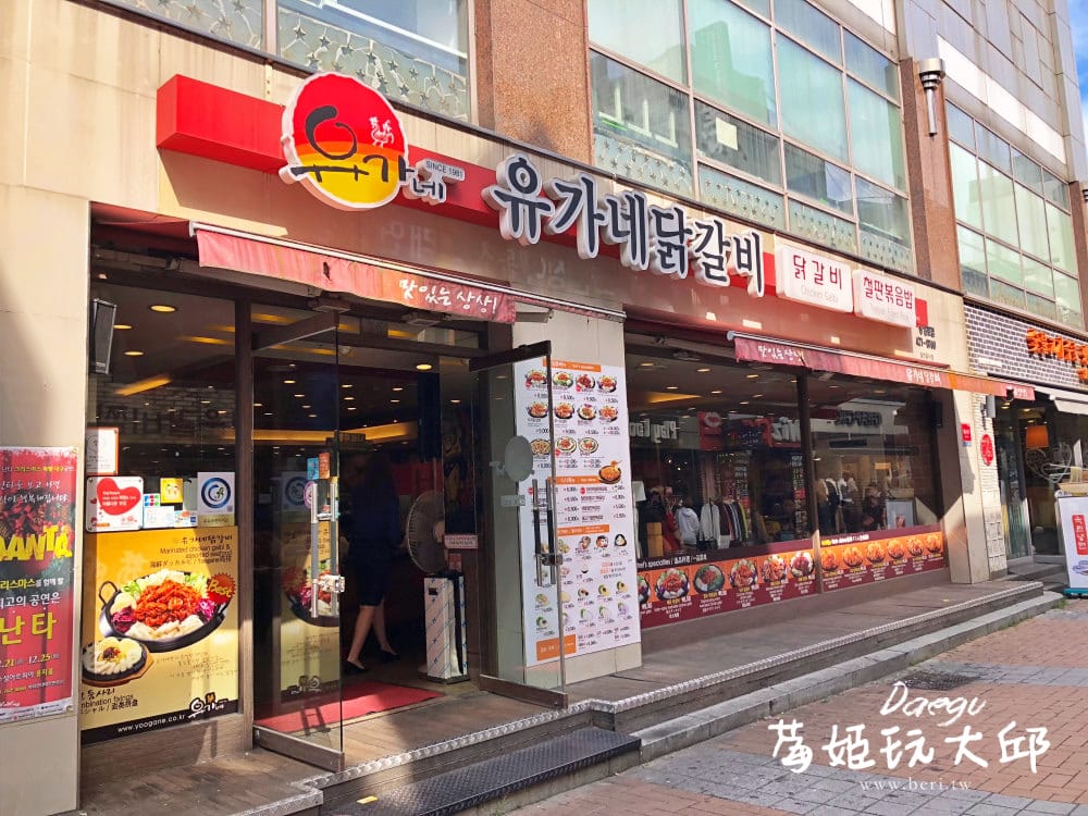 20190718175002_45