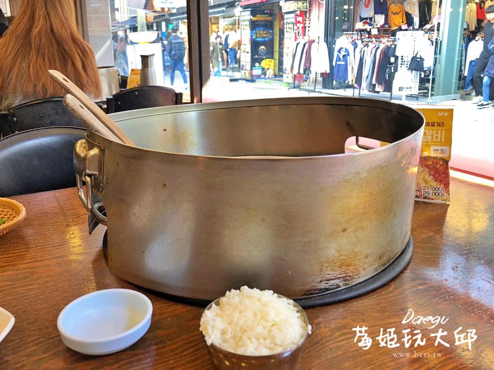 20190718175027_25