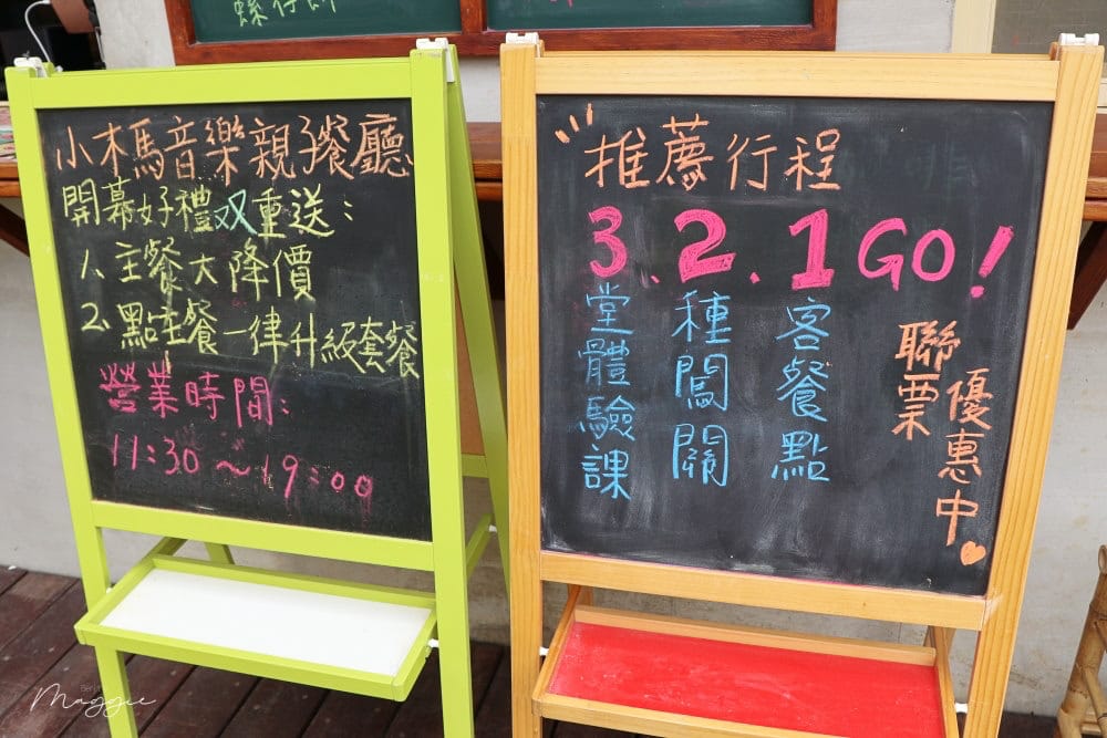 20190723171235_56