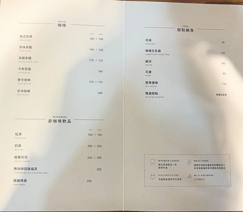 20190725173300_31