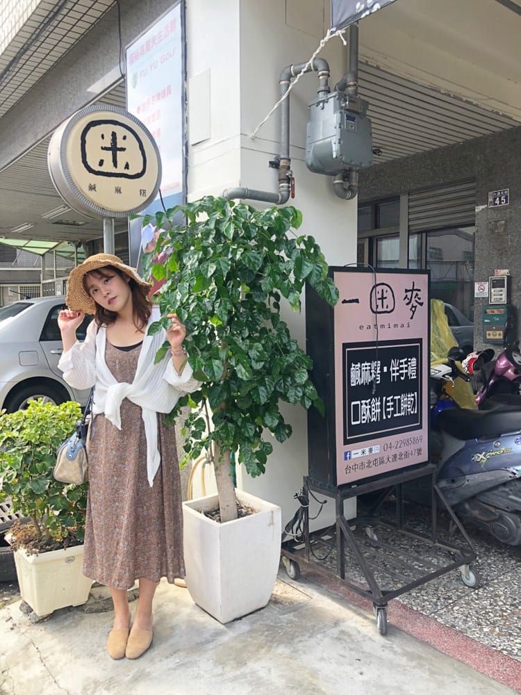 20190806014256_20