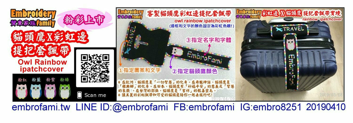 20190821215213_70