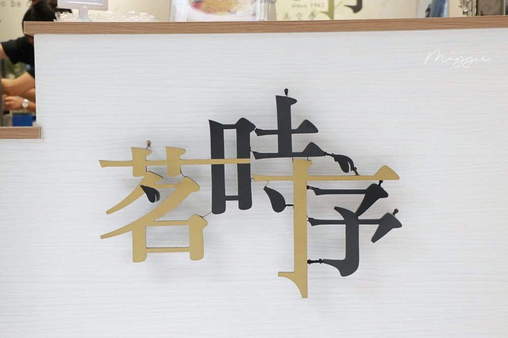 20190825022236_99