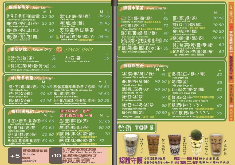 20190826211316_91