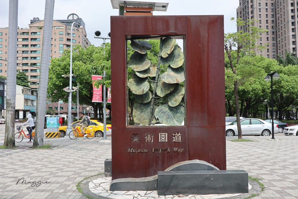20190804195423_11