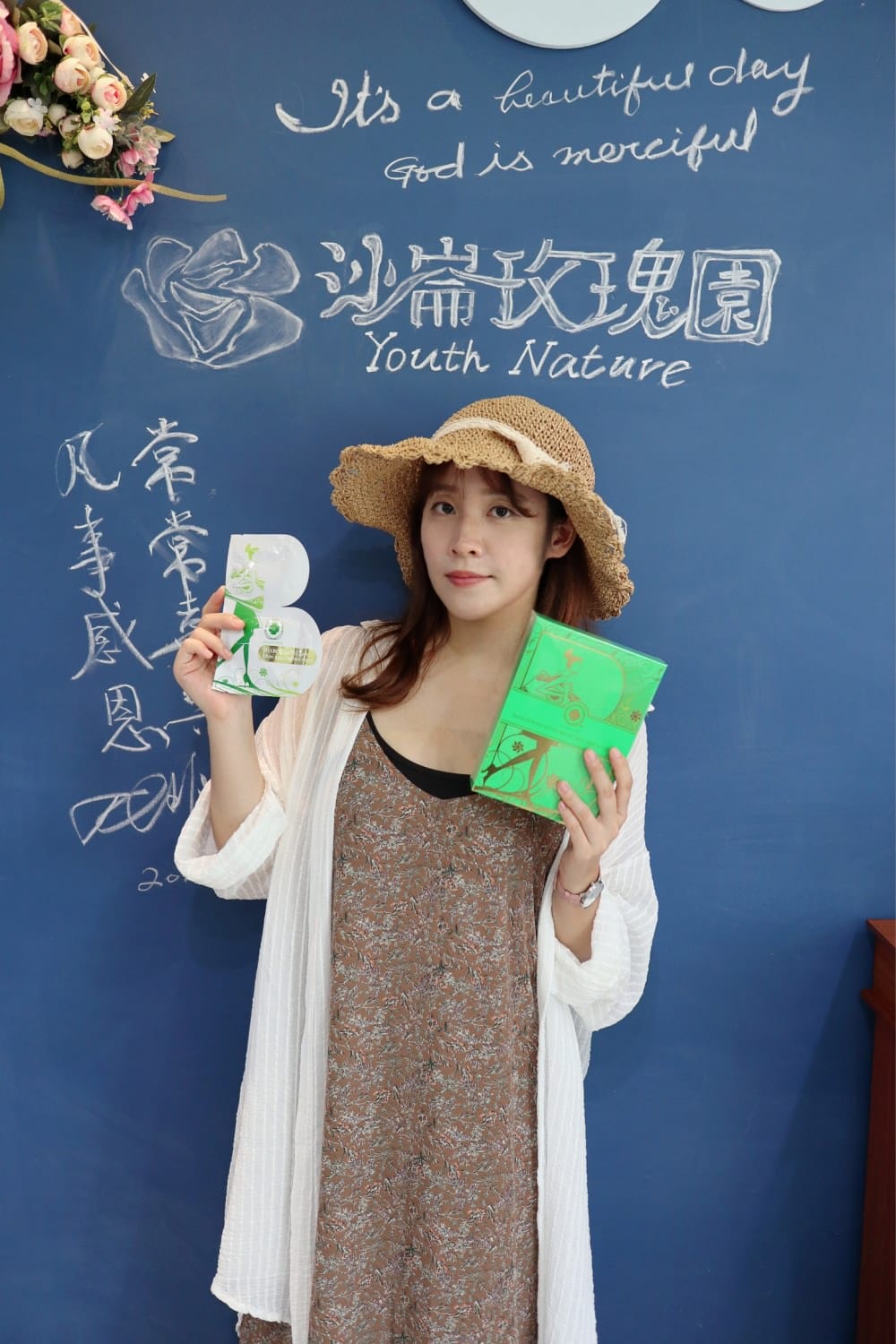 20190807131911_5