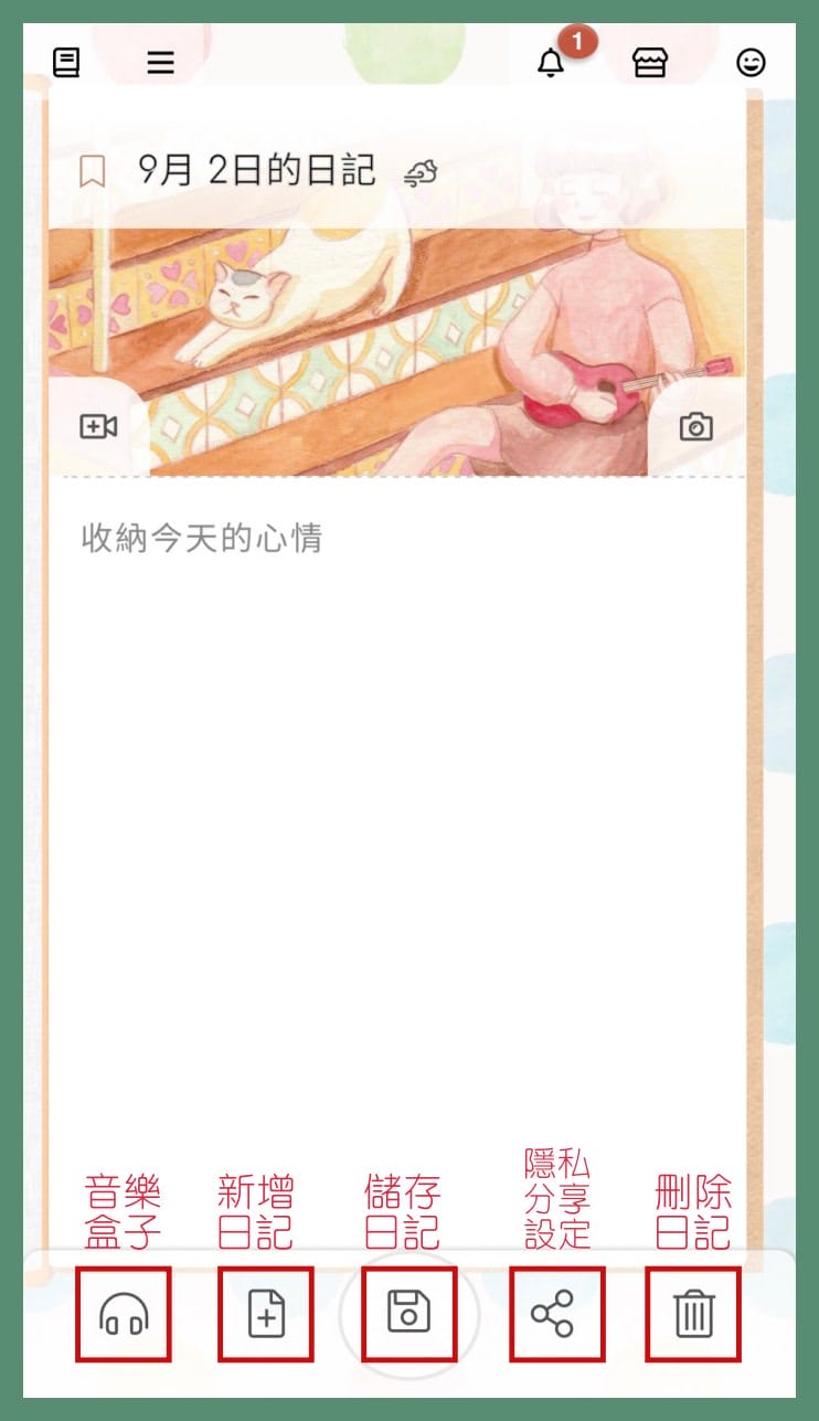 20190902193441_69
