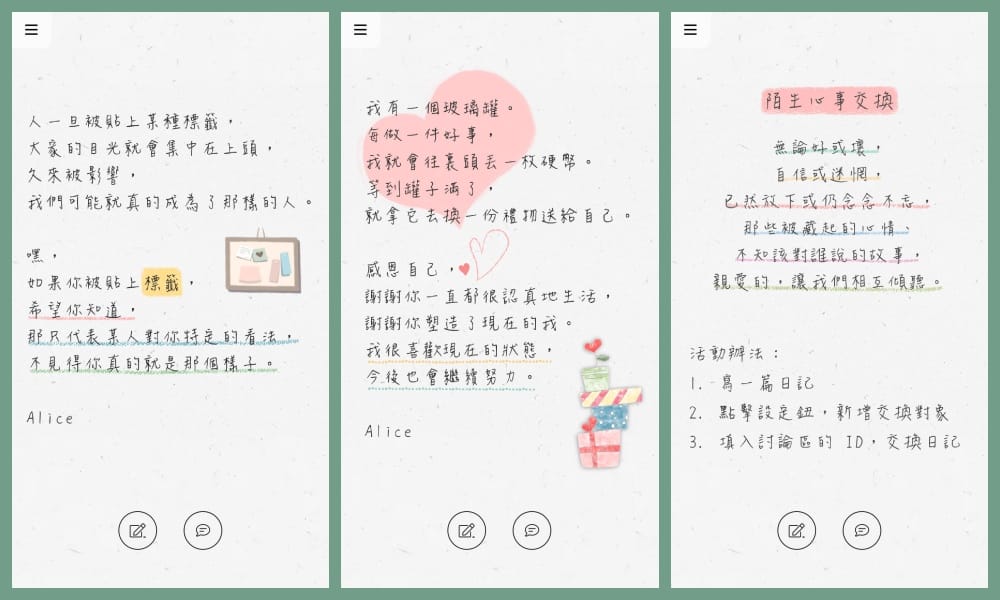 20190905001015_40