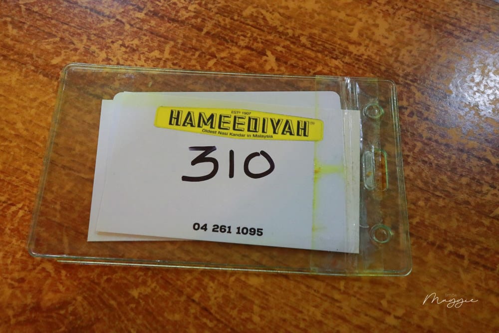 20190918224509_1